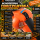 Акумуляторна Повітродувкаі Yard Force LB C20 3-in-1 Cordless Blower 40V - изображение 2