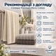 Набор махровых полотенец Cestepe Premium Ezgi 3 шт 50x90 см 100% хлопок бежево-коричневый - изображение 4