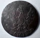 Франкфурт 1 гелер 1820 рік Монети світу - изображение 2