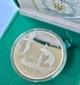 Козацький човен Срібло 62.2 грам 20 гривень 2010 рік Срібна монета НБУ - изображение 2