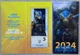 Рік Дракона Разом до Перемоги 5 гривень 2024 рік сувенірна банкнота України в буклеті UNC (тираж 1000 штук) - изображение 1