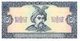 5 гривень 1992 рік Гетьман Банкнота Україна UNC - изображение 1