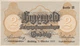 ПЕРША СВІТОВА ВІЙНА Німеччина 1915 рік Табір військовополонених набір 3 банкноти 50 Hellr 1+2 Krone - изображение 5