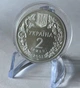 Морський коник 2 гривні 2003 рік Україна Колекційна монета НБУ - изображение 2