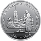 Перемога у ВВВ 1941-1945 рокiв 200000 карбованців 1995 рік Україна Колекційна монета НБУ (Банківський стан) - изображение 1