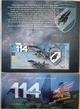 114-БрТА Бригада Тактичної Авіації 114 гривень 2024 рік сувенірна банкнота України в буклеті UNC (Полімер) - изображение 1