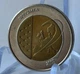 Ватикан Пробна монета 2 Євро 2005 рік Монети світу - изображение 2