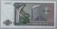 Банкнота Заїр 1 заір 1981 рік UNC Африка - зображення 2