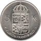Швеція 5 крон 1973 рік Монети світу - изображение 1