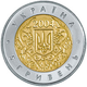 50 років членства України в ЮНЕСКО 5 гривень 2004 рік Україна Колекційна монета НБУ (Банківський стан) - изображение 2