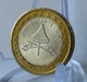 Ватикан Пробна монета 1 Євро 2005 рік Монети світу - изображение 1