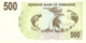 Зімбабве 500 Доларів 2006 (2007) рік UNC Банкноти Африки P-43 - изображение 2