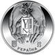 Український національний музей в Чикаго 2021 рік Пам'ятна медаль Україна - изображение 2