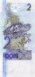 2 Реал Reais 2001-2012 рік Банкнота Бразилія Південна Америка UNC P-249 - изображение 2