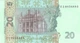 20 гривень 2011 рік Арбузов Банкнота Україна UNC - изображение 2