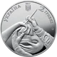 Олександр Архипенко 2 гривні 2017 рік Україна Колекційна монета НБУ (Банківський стан) - изображение 2