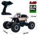 Автомобиль Off-Road Crawler на радиоуправлении 1:18 полный привод Коричневый - изображение 9