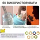 Набор из 5 рандомных картриджей для бутылки, меняющие вкус воды Without AirUp - изображение 3