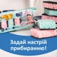 Губка кухонная Фрекен Бок Стильные цвета 5 шт. - изображение 3