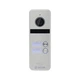 Панель виклику BCOM BT-402HD Silver - изображение 2