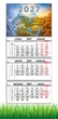 Календарь настенный квартальный на 2027 год на три пружины, Apriori , Украина , Природа , Времена Года , 29,7х61см , 6 вид - изображение 1