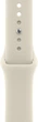 Ремешок Apple Sport Band для Apple Watch 38/40/41mm S/M Sand (MJUC4ZM/A) - изображение 1