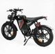 Електрофетбайк Corso «Komodo Max» 20" дюймів KM-73100 (1) рама сталева, двигун 1200W, акумулятор 60V21AH, у коробці - Червоний - изображение 3