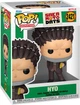 Figurka Funko Pop! Animation Sakamoto Days Hyo 9 cm 90655 (889698906555) - obraz 1