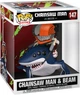 Figurka Funko Pop! Rides Deluxe Chainsaw Man Arc Chainsaw Man and Beam 9 cm 93280 (889698932806) - obraz 1