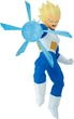 Фігурка Banpresto Dragon Ball Z Gx Materia Vegeta 21 см BP271177 (4573102711779) - зображення 1