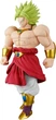 Фігурка Banpresto Dragon Ball Z Broly II Solid Edge Works 23 см BP271178 (4573102711786) - зображення 3