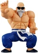 Фігурка Banpresto Dragon Ball Solid Edge Works Kamesennin 15 см BP271349 (4573102713490) - зображення 3