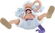 Figurka Banpresto One Piece King of Artist Monkey D.Luffy Gear 5 III 20 cm BP30062 (4983164300628) - obraz 1