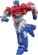 Фігурка Hasbro Transformers One Studio Series Deluxe Class Orion Pax 12.5 см G1926 (5010996348616) - зображення 7
