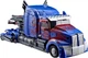Фігурка Hasbro Transformers Nemesis Prime 22 см G1905 (5010996348692) - зображення 13