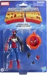 Фігурка Hasbro Marvel Legends Secret Wars Spider-Man Alien Costume 15 см G24175X00 (5010996355744) - зображення 1