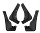 Брызговики MGC Premium Zeekr 7X 2024-2025 г. в. комплект 4 шт - изображение 3