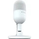 Микрофон Razer Seiren V3 Mini White (RZ19-05050300-R3M1) - изображение 2