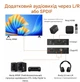 Аудио-экстрактор HDMI Amazon Basics 4K (30 Гц) S/PDIF (оптический Toslink коаксиальный) стерео-выход (RCA) в металлическом корпусе - изображение 3