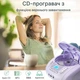 CD-плеер бумбокс WISCENT WTB-792 светло-фиолетовый с Bluetooth FM радио USB AUX и поддержкой CD CD-R/RW MP3-CD аудиокниг - изображение 3