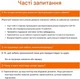 Кабель-адаптер Amazon Basics USB-C на HDMI для подключения к мониторам и проекторам с поддержкой разрешения 4K 30 Гц черный длиной 0.9м - изображение 6