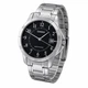 Чоловічий годинник Casio MTP-V004D-1B Сріблястий ( AT1141-0338 ) - зображення 1