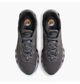 Кроссовки мужские Nike Air Max Dn8 43 Серый FQ7860-005 - изображение 6