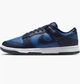Кроссовки мужские Nike Dunk Low Retro Blue 42.5 Синий HF5441-402 - изображение 1