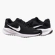 Кроссовки мужские Nike Revolution 7 45.5 Чорно-білий FB2207-001 - изображение 1