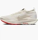 Кросівки чоловічі Nike Trail 5 Gore-Tex 44 Комбінований FQ0908-100 - зображення 1