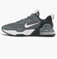 Кроссовки мужские Nike Air Max Alpha Trainer 5 41 Серый DM0829-003 - изображение 1