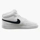 Кросівки чоловічі Nike Vision Mid Next Nature 47 Білий DN3577-101 - зображення 3