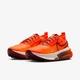 Кросівки чоловічі Nike Zegama 45.5 Помаранчевий FD5190-800 - зображення 5