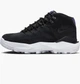Кроссовки мужские Nike Cygnal 43 Черный FV4332-001 - изображение 1